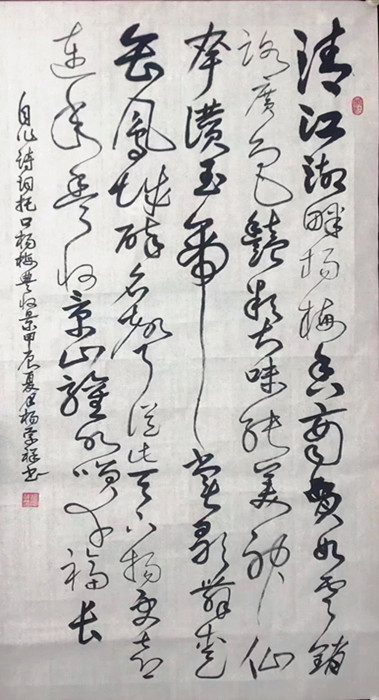 1746179455636098.jpg 图片1.jpg
