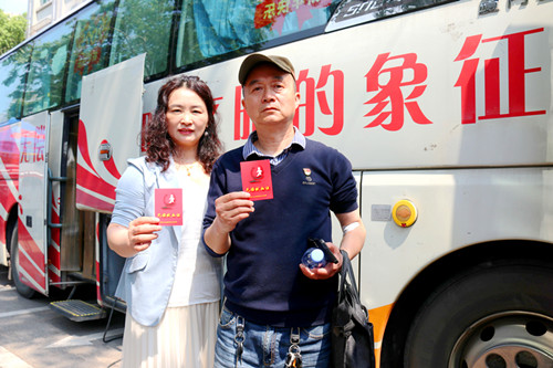 1746235120980521.jpg 图片6.jpg