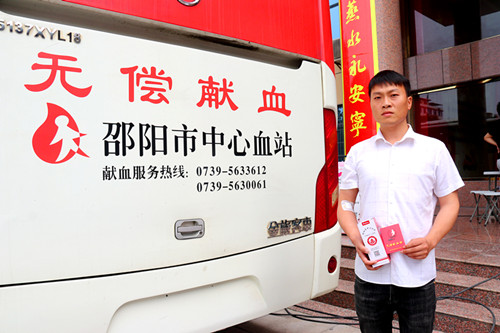 1746235132184211.jpg 图片7.jpg