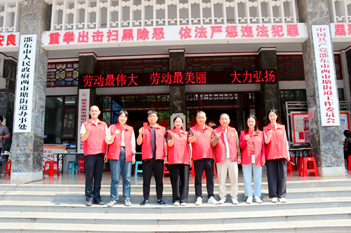 1746235178631359.jpg 图片12.jpg