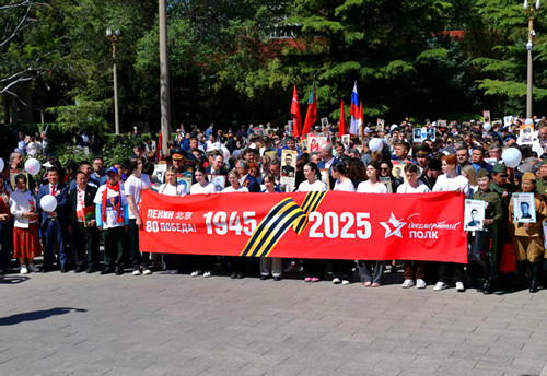1746362148933234.jpg 图片6.jpg