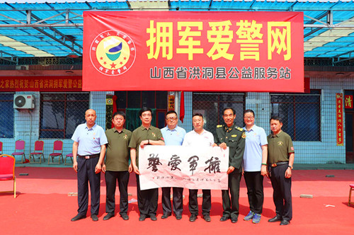 1746363225129969.jpg 图片6_副本.jpg
