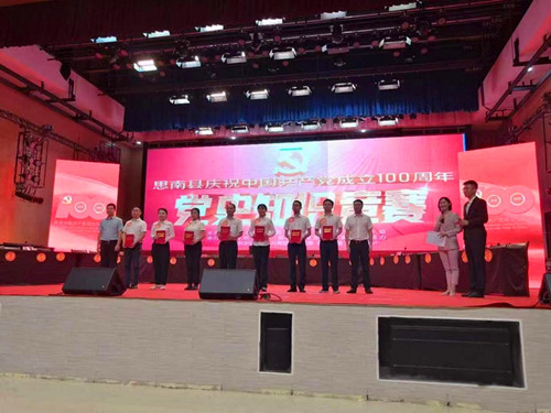 1746504579106564.jpg 图片2.jpg