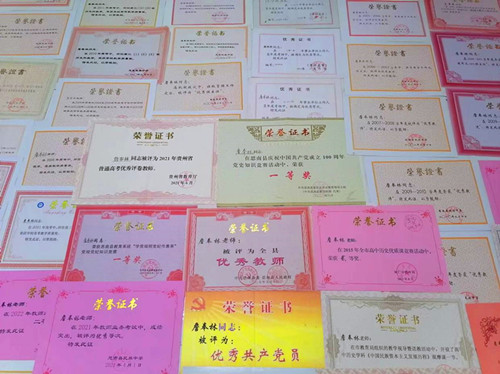 1746504594194976.jpg 图片3.jpg