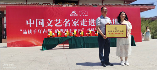 1747828100919382.jpg 微信图片_20250521175851_副本.jpg