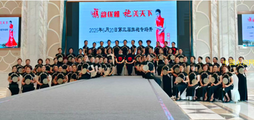1747836325178488.jpg QQ20250521-220210_副本.jpg