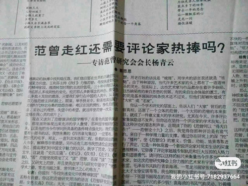 1748165817172481.jpg 微信图片_20250525172745_副本.jpg