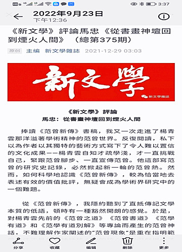 1748165875596568.jpg 微信图片_20250525172733_副本.jpg