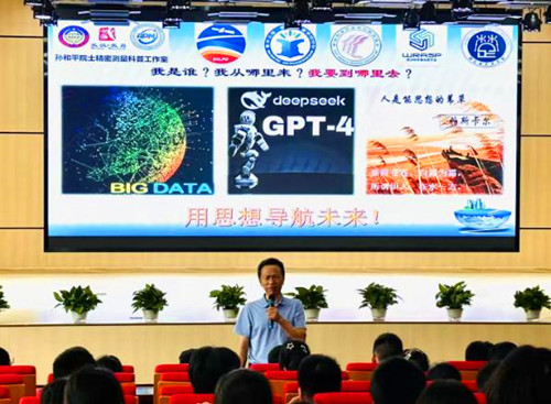 1748181466209669.jpg 图片2_副本.jpg