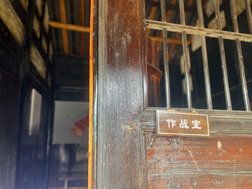 1748236718123458.jpg 微信图片_20250526125758.jpg