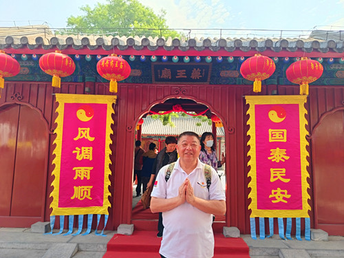 1748348032149496.jpg IMG_20250525_095742_1_副本.jpg