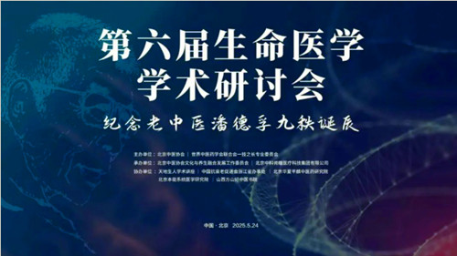 1748352116212888.jpg QQ20250527-210805_副本.jpg