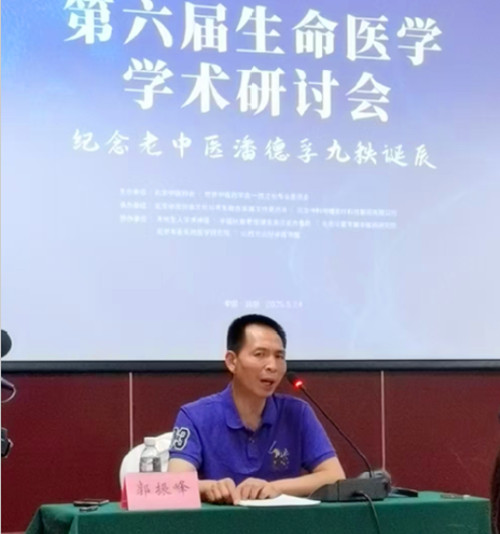 1748352510170612.jpg QQ20250527-211256_副本.jpg