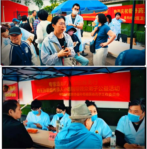 1748435219187670.jpg QQ20250528-201644_副本.jpg
