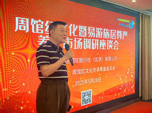 1748611343147081.jpg 微信图片_20250530203338.jpg
