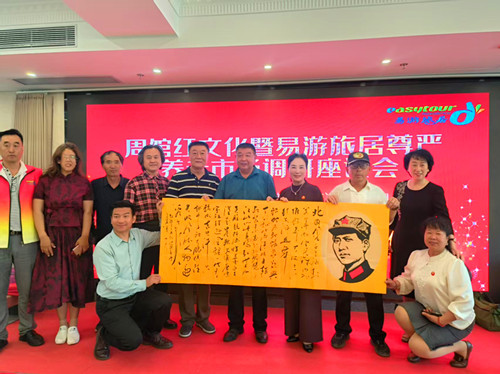 1748611508180143.jpg 微信图片_20250530203314.jpg
