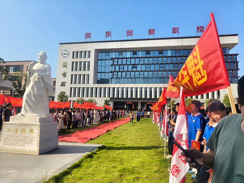 1749174418114818.jpg 微信图片_20250606093744.jpg