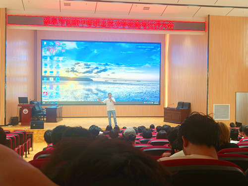 1749174439985103.jpg 微信图片_20250606093815.jpg