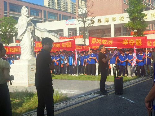 1749174477197472.jpg 微信图片_20250606093749.jpg