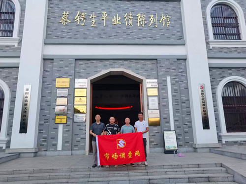 1749181793144611.jpg 微信图片_20250604074035_副本.jpg