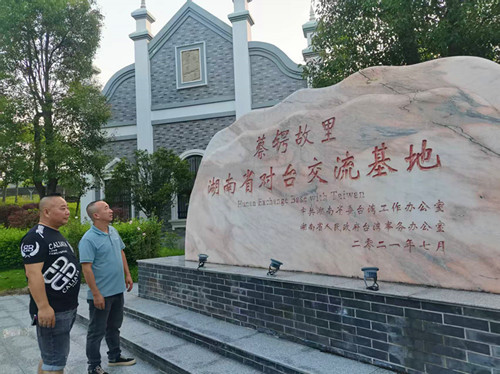 1749181830143347.jpg 微信图片_20250604074044_副本.jpg