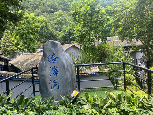 1749551947104925.jpg 微信图片_20250610175834.jpg