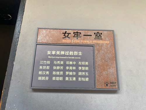 1749552175205247.jpg 微信图片_20250610175907.jpg