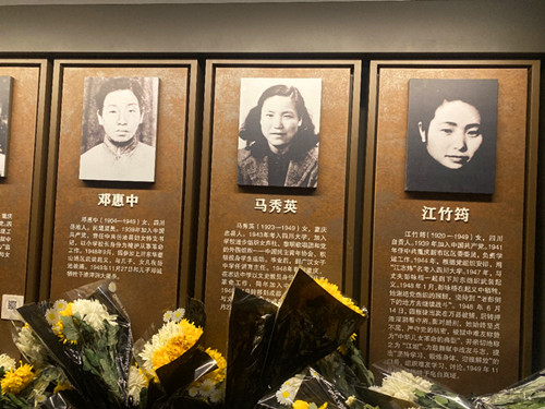 1749552209161864.jpg 微信图片_20250610175918.jpg