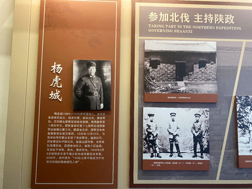 1749552272272286.jpg 微信图片_20250610175931.jpg