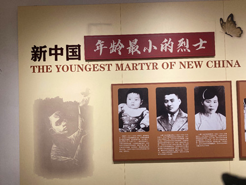 1749552378163861.jpg 微信图片_20250610175943.jpg