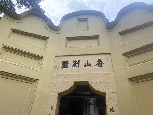 1749552439127900.jpg 微信图片_20250610180003.jpg