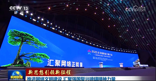 1749653641266709.jpg QQ20250611-224949_副本.jpg