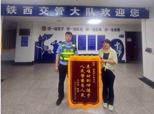1749822568635151.jpg QQ20250613-214649_副本.jpg
