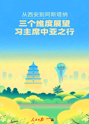 1749981877365242.jpg t11508c75c895dfec040a7fc8e6(1).jpg