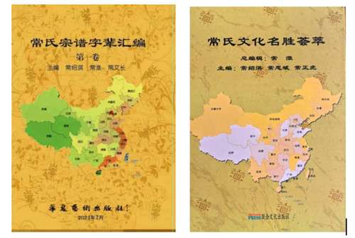 1749994480144955.jpg QQ20250615-213208_副本.jpg