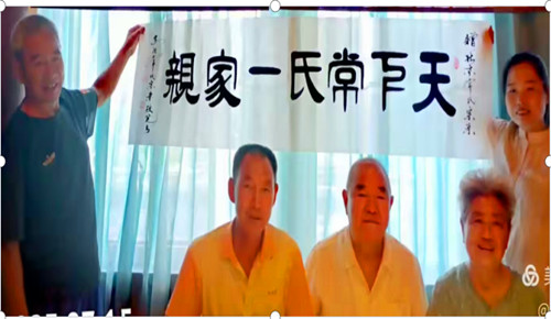 1749994492971065.jpg QQ20250615-213241_副本.jpg
