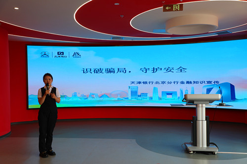 1750330973120431.jpg 图片6.jpg