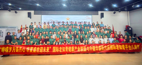 1750332260123074.jpg 微信图片_20250619181546.jpg