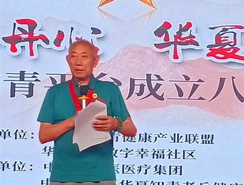 1750332308210328.jpg 微信图片_20250619181542.jpg