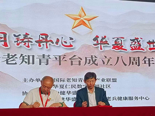 1750332348171910.jpg 微信图片_20250619181507.jpg