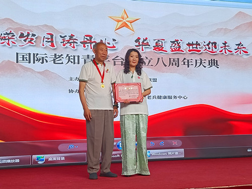 1750332374267064.jpg 微信图片_20250619181528.jpg