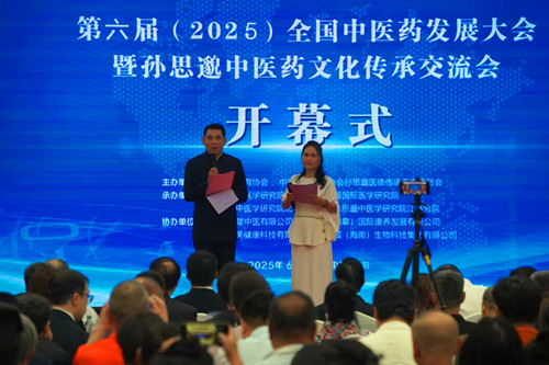1750335196135749.jpg 图片2.jpg