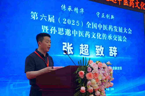 1750335228528630.jpg 图片3.jpg