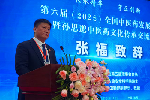 1750335256660408.jpg 图片4.jpg