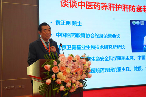 1750335303155379.jpg 图片6.jpg