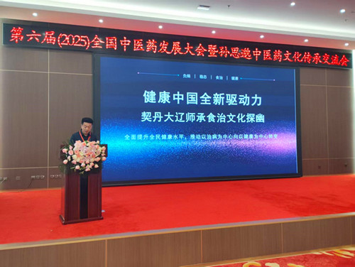 1750335423108279.jpg 图片9.jpg