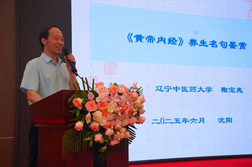 1750335481190582.jpg 图片10.jpg