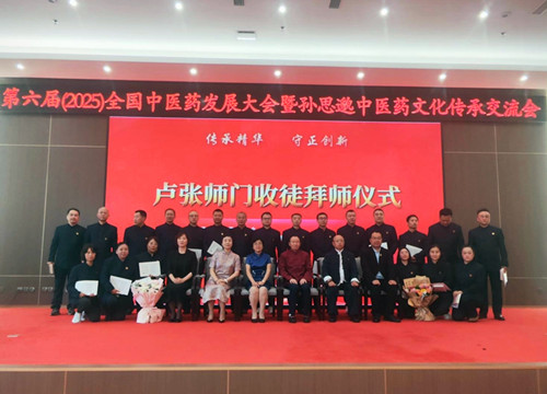1750335547331954.jpg 图片12.jpg