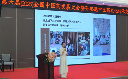 1750335594552515.jpg 图片14.jpg