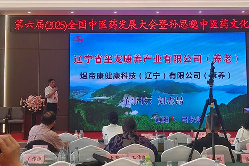 1750335636469110.jpg 图片15.jpg